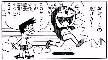 痩せる以外で垢抜ける方法
