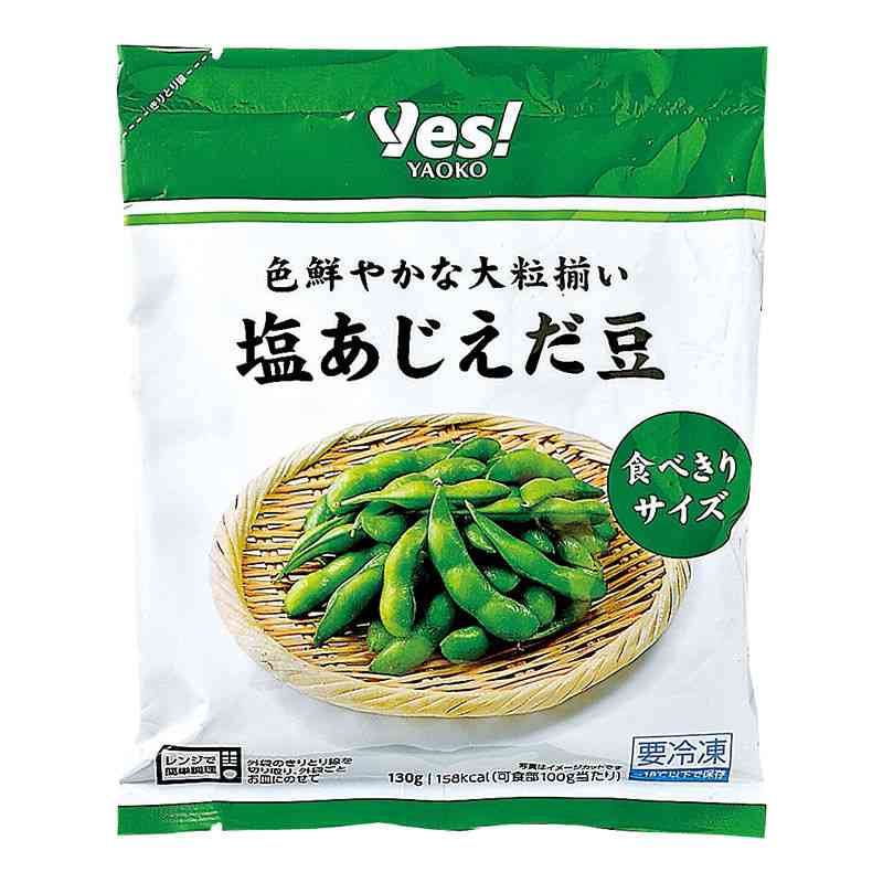 【スーパー】ヤオコーを語ろう