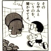 相談できる人いますか？
