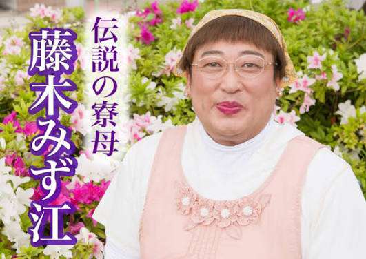 一緒に働きたい人