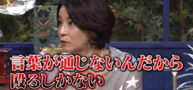 「やっぱダメですね45歳は」婚活でボロクソに言われた45歳・派遣女性が…“ぜんぜん不幸じゃない”ワケ。読者に愛される“45歳ヒロイン”生んだ作者を取材<漫画>