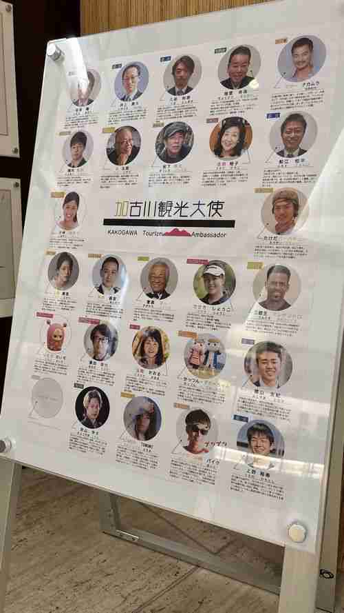 【雑談】関西住みの人集合!