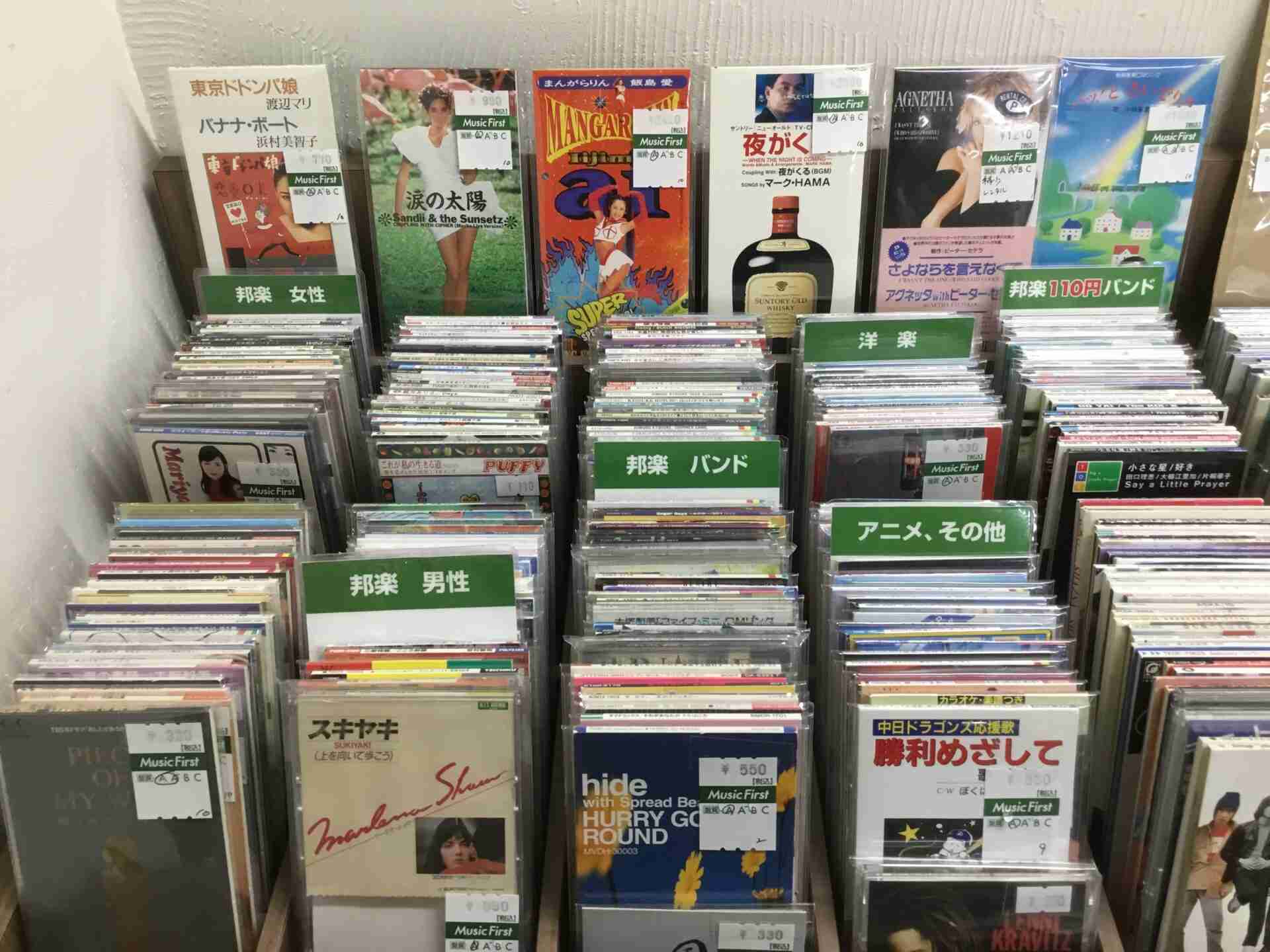 CDが復活、いま再び求められている理由とは？