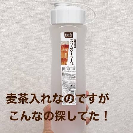 私もしかして天才！？って思ったこと