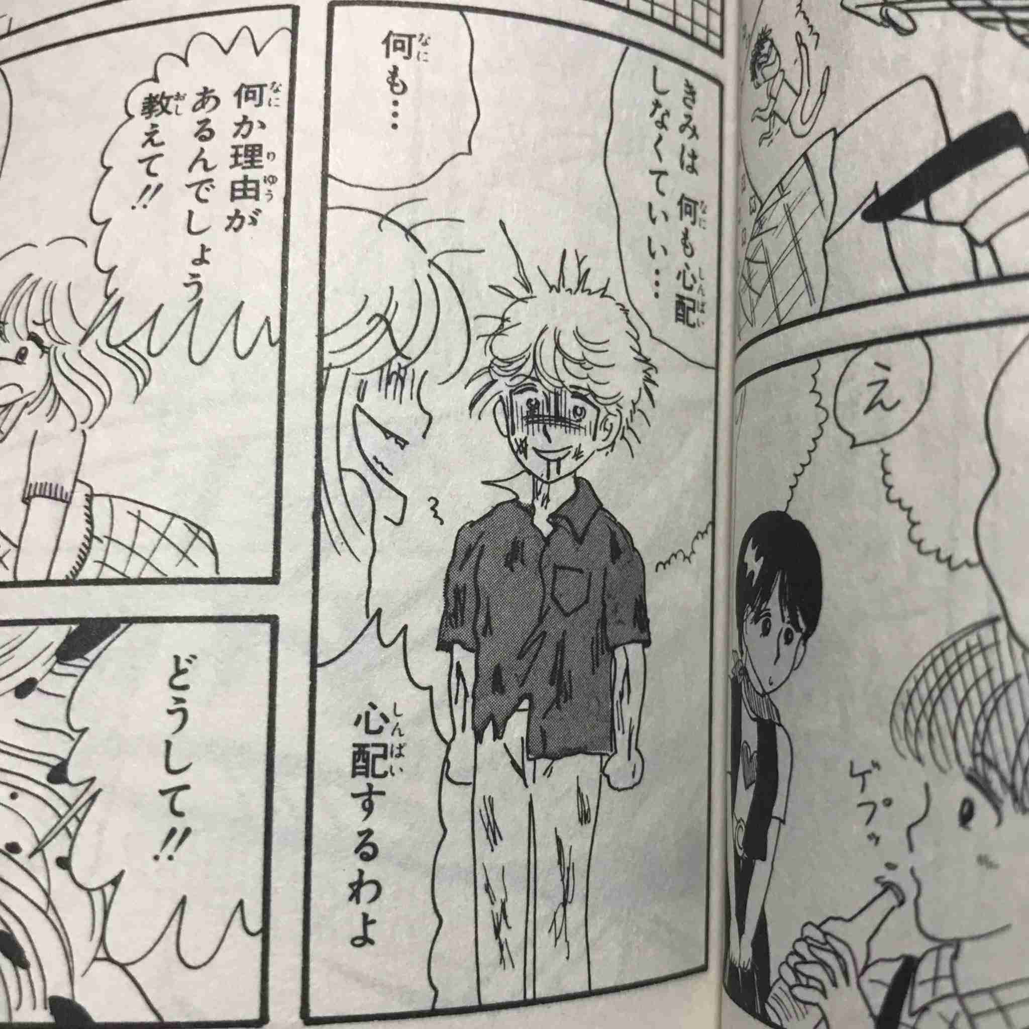 彼氏を親に紹介するタイミング