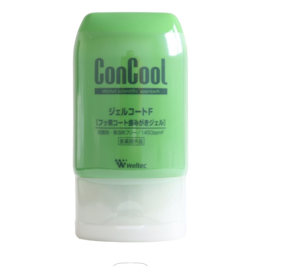私口が臭いのかもしれません