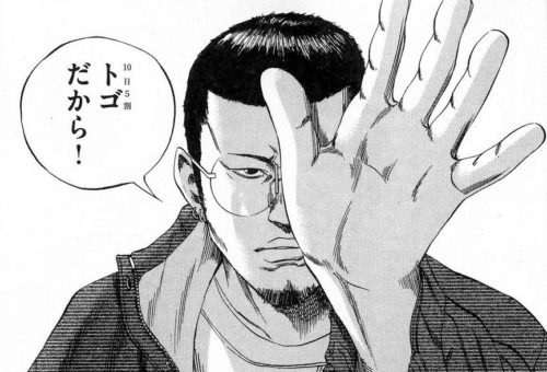 金利はどれくらいが妥当か