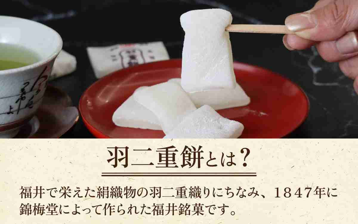 お土産で貰って美味しかったお菓子