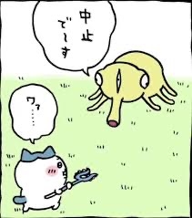 くら寿司、『ちいかわ』コラボで従業員による不正行為判明 キャンペーンは6日から中止 CMの放送は継続