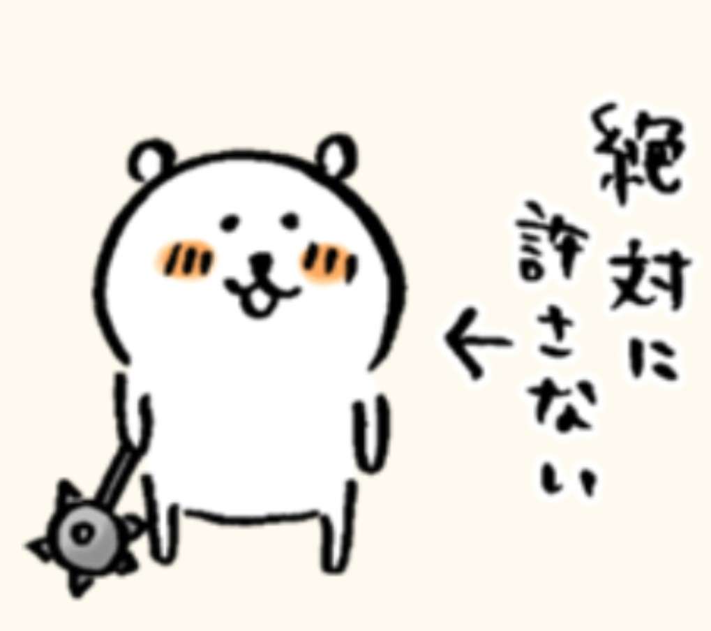 くら寿司、『ちいかわ』コラボで従業員による不正行為判明 キャンペーンは6日から中止 CMの放送は継続