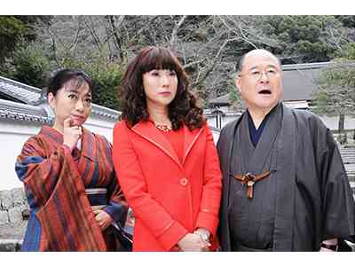 好きな山村美紗サスペンスドラマ