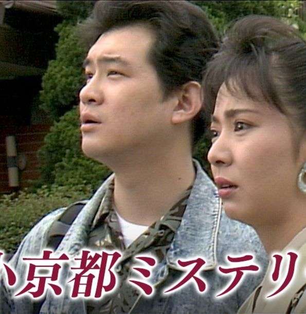 好きな山村美紗サスペンスドラマ