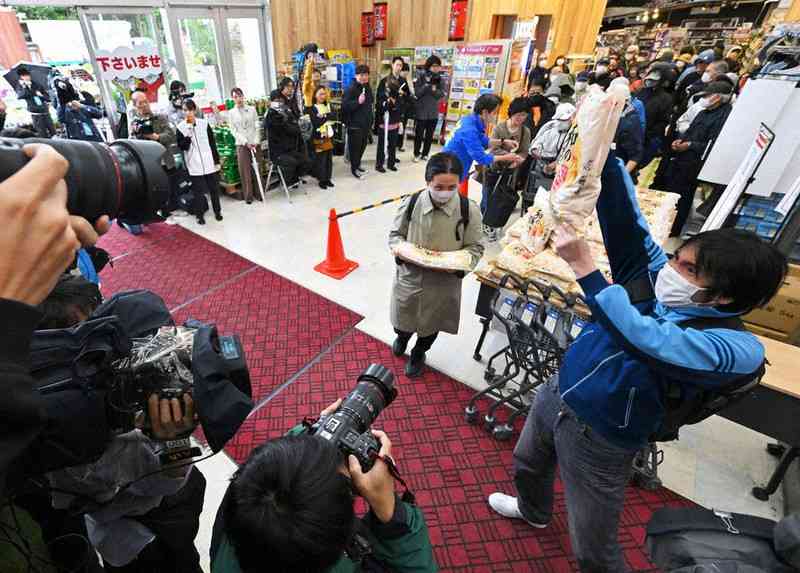 21万トンの