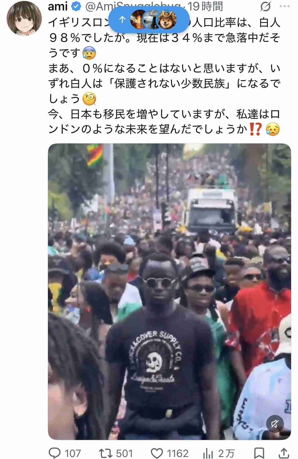 ビザ厳格化で「もう日本はムリ」…真面目な外国人を追い出し中国資本がすり抜ける「理不尽」