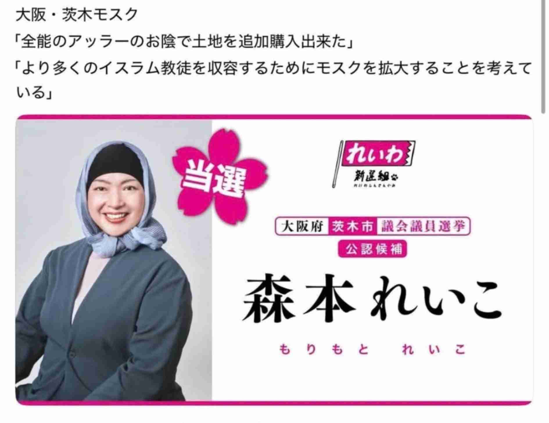 ビザ厳格化で「もう日本はムリ」…真面目な外国人を追い出し中国資本がすり抜ける「理不尽」