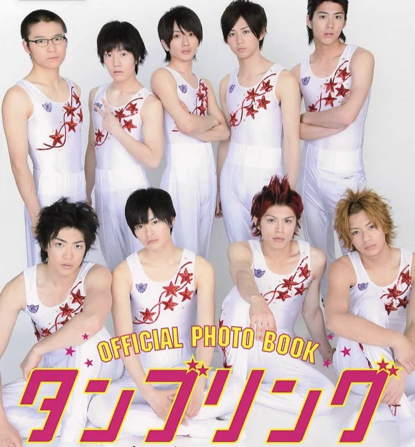 38歳山本裕典が結婚発表、お相手は一般女性　芸能界屈指のモテ男のサプライズにスタジオ「え～っ」