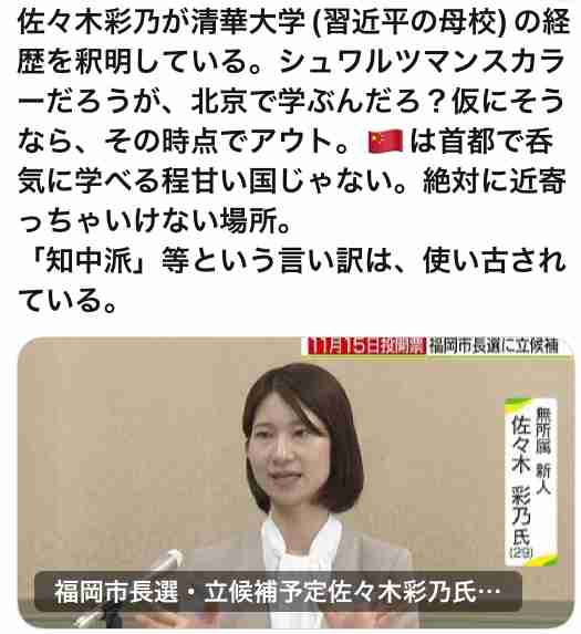 さすがに旦那さん可哀想だなと思ってしまう奥さんはどんな人ですか?Part7