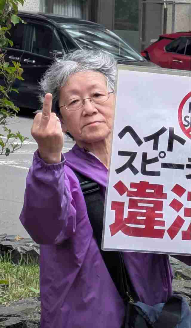 さすがに旦那さん可哀想だなと思ってしまう奥さんはどんな人ですか?Part7