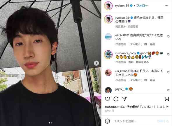 緒形直人と仙道敦子の次男・龍 ともに9月生まれの両親の2ショットで誕生日祝福