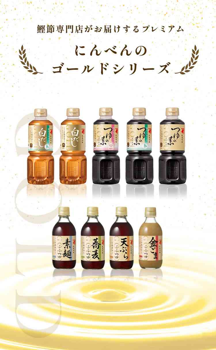 【有名だけど】やっぱり美味しいな!って思う市販品