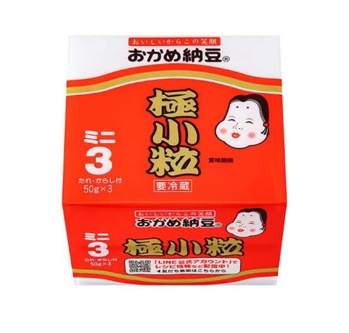 【有名だけど】やっぱり美味しいな!って思う市販品