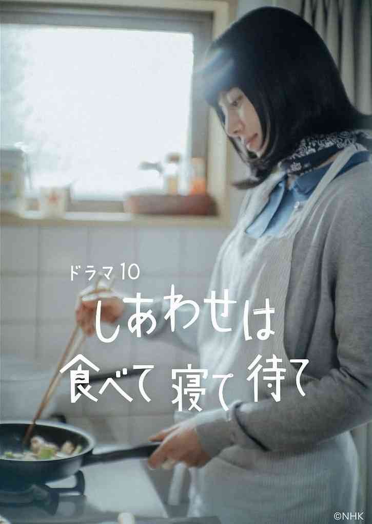 治療・薬に頼らず 体質改善できた人〜