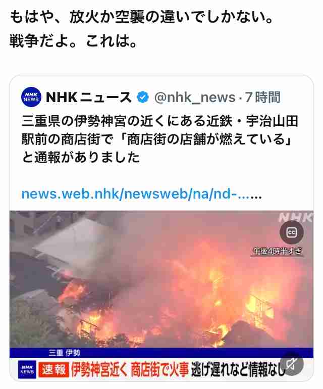 「死んだら土葬」を希望する日本人も――火葬99%の日本で考える埋葬の選択肢