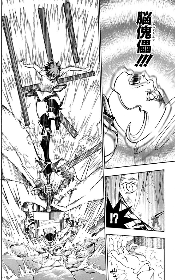 【漫画・アニメ】「D.Gray-man」好きな人!part4