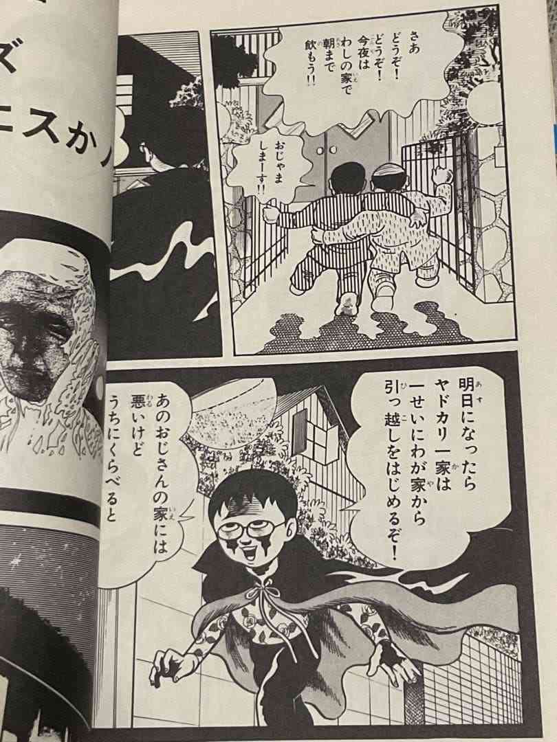 坂口杏里が「元カレ」巡る衝撃告白「私お腹にその人との子供いたんだけど…」
