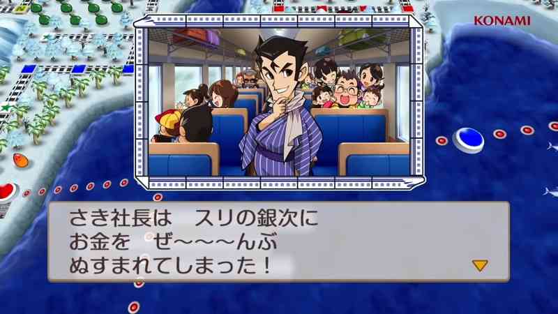 候補にあったけど採用されなかった子供の名前