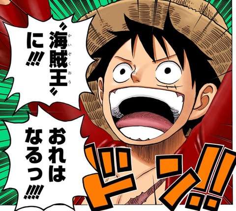 人生で絶対起こらないこと