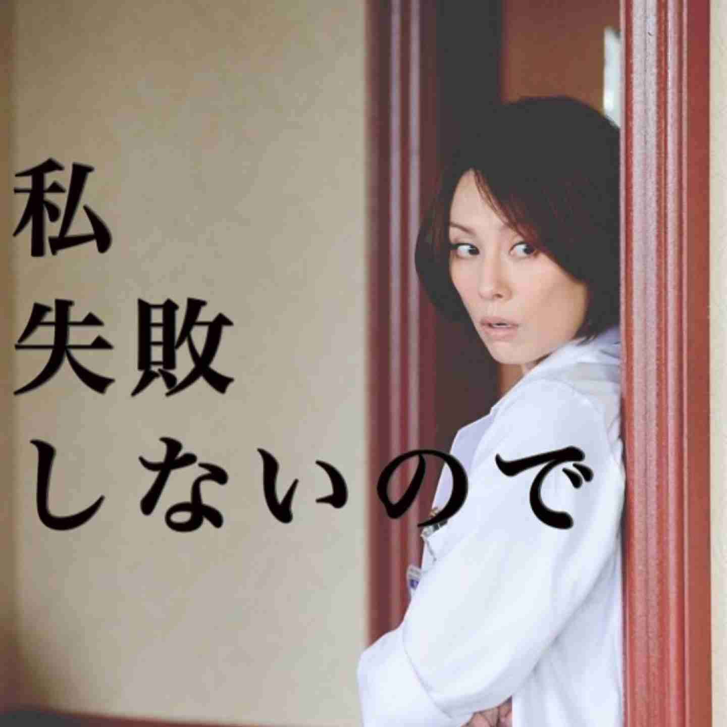 【新人教育】一度教えたらすぐ出来る優秀な新人ですが、感情が見えません。先輩としての関わり方について