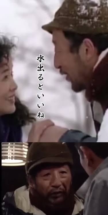 自宅の修理について語ろう