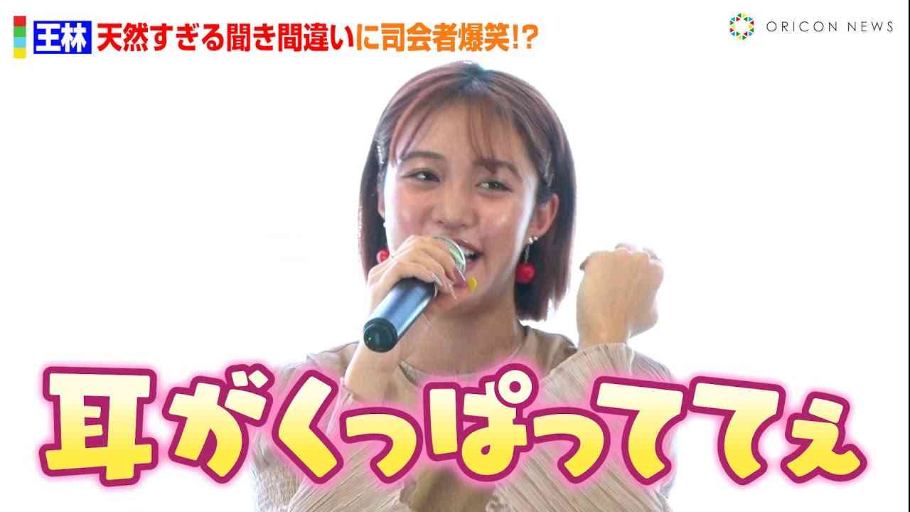 好きな方言のワード