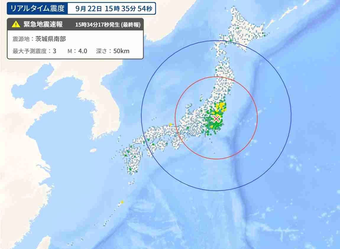 自分の成長を感じますか?
