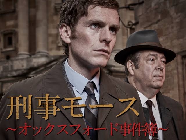イギリスのドラマ・映画が好きな人