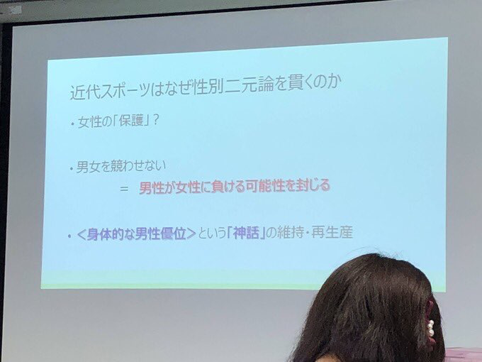 【MLB】イチロー氏 女子選手への〝圧勝劇〟が波紋「生物学的に性別の違いが運動能力差の要因」