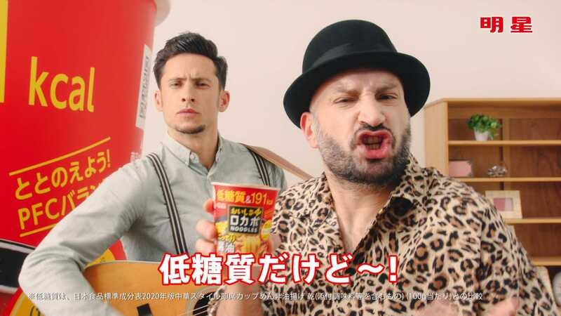 ハゲの男性がちょっと気になる