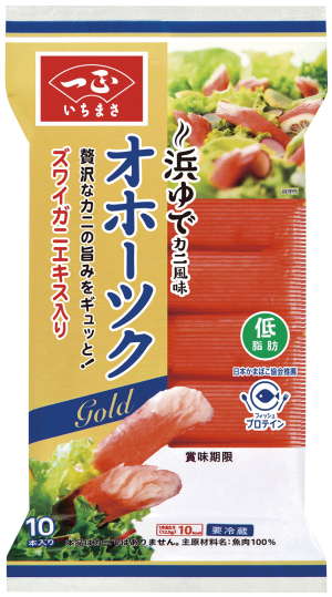 磯山さやか「隣の人が食べてるだけで」発症するアレルギー つらい体験談告白「えっ」「気を付けます」