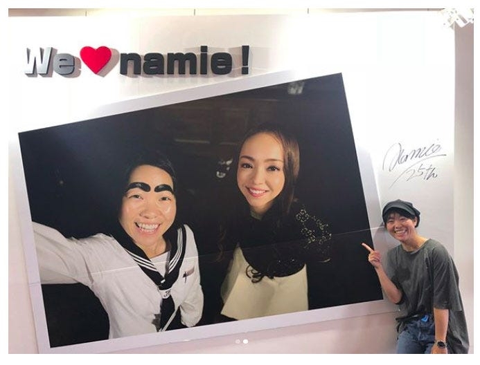 イモトアヤコが語る節目 大好きな安室奈美恵さんが引退した40歳を意識し「私は全然やりきってない」と痛感!連ドラ主演で充実感も