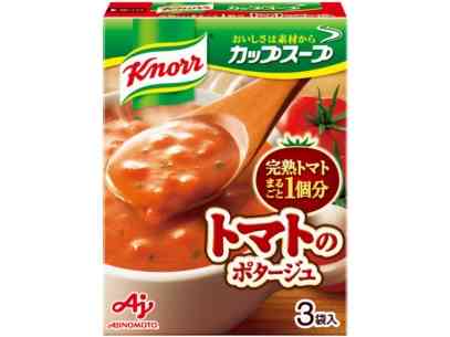 最近食べて不味かった物part12 ※あくまで個人の感想です