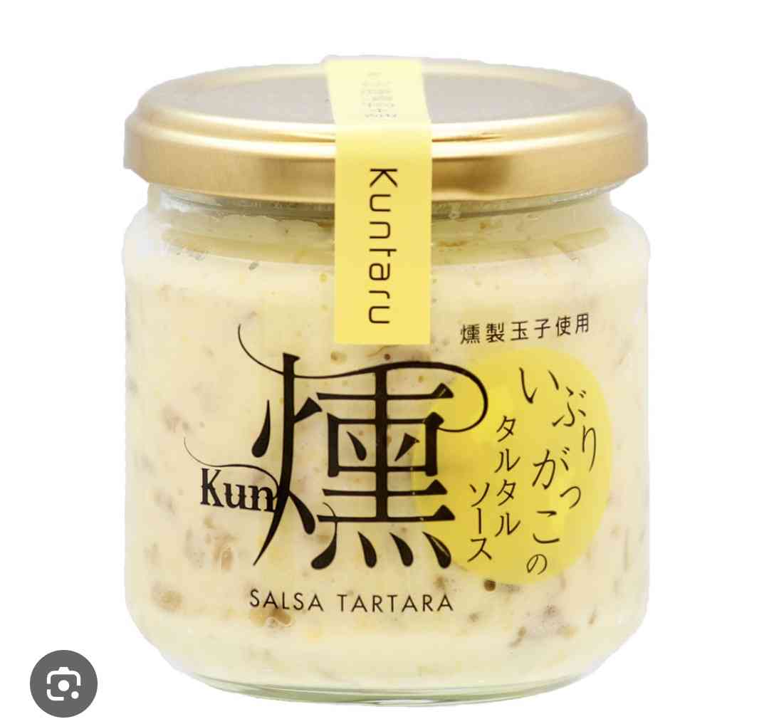 最近食べて不味かった物part12 ※あくまで個人の感想です