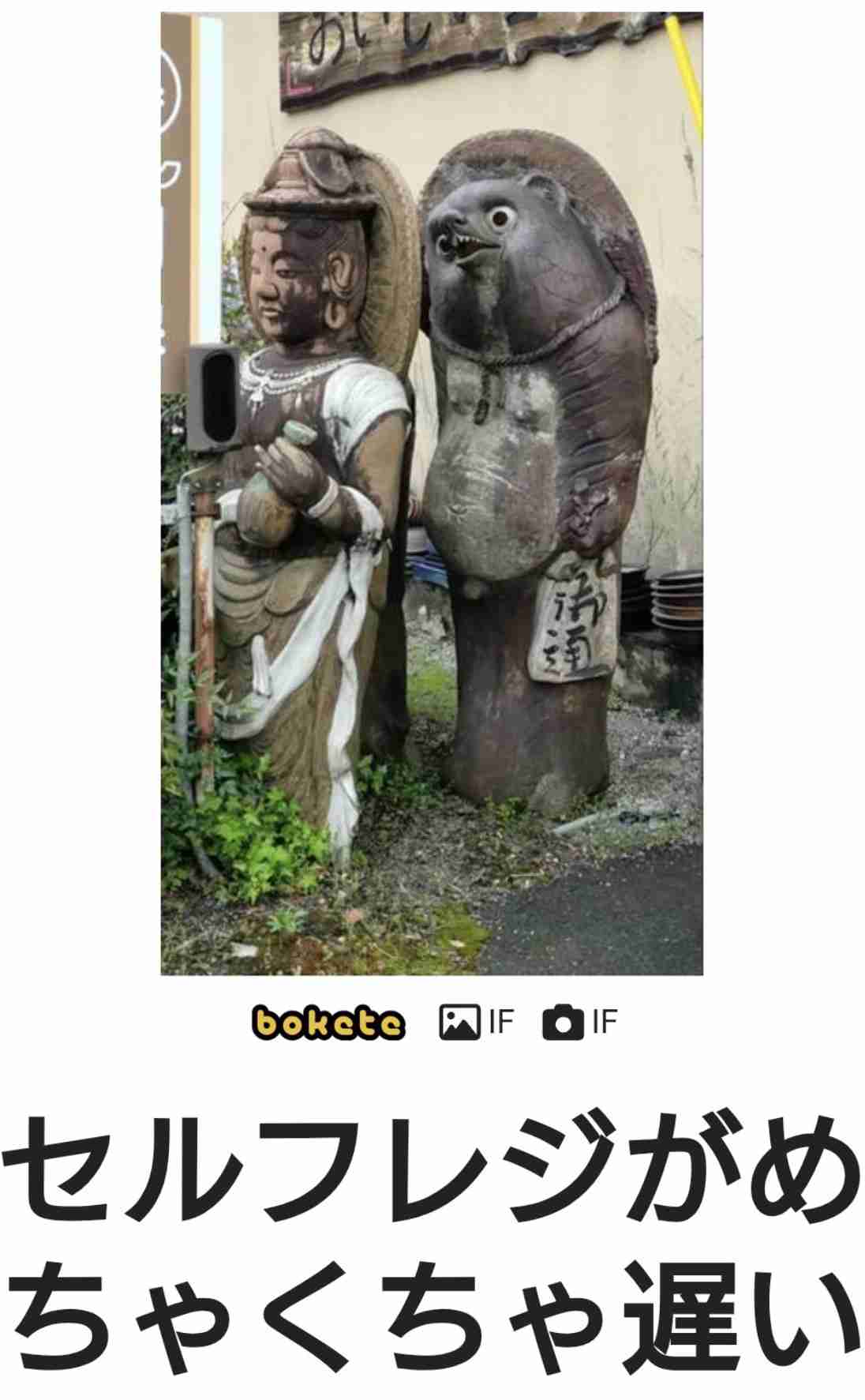 セルフレジの方がラク派