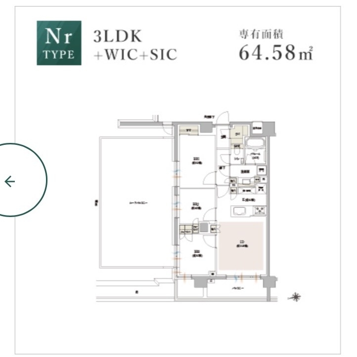 「現代の億ションしょぼすぎて涙出てきた」「大金払う価値ある？」1億円の新築3LDKにSNSで嘲笑…なぜ“憧れの住まい”は豪華ではなくなったのか