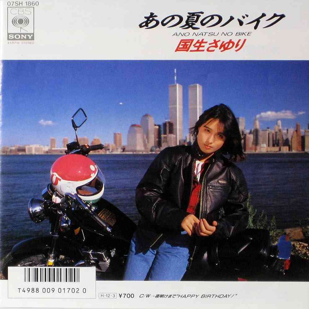 昭和のインパクトがあるレコードジャケットを皆で探そうのトピ Part3