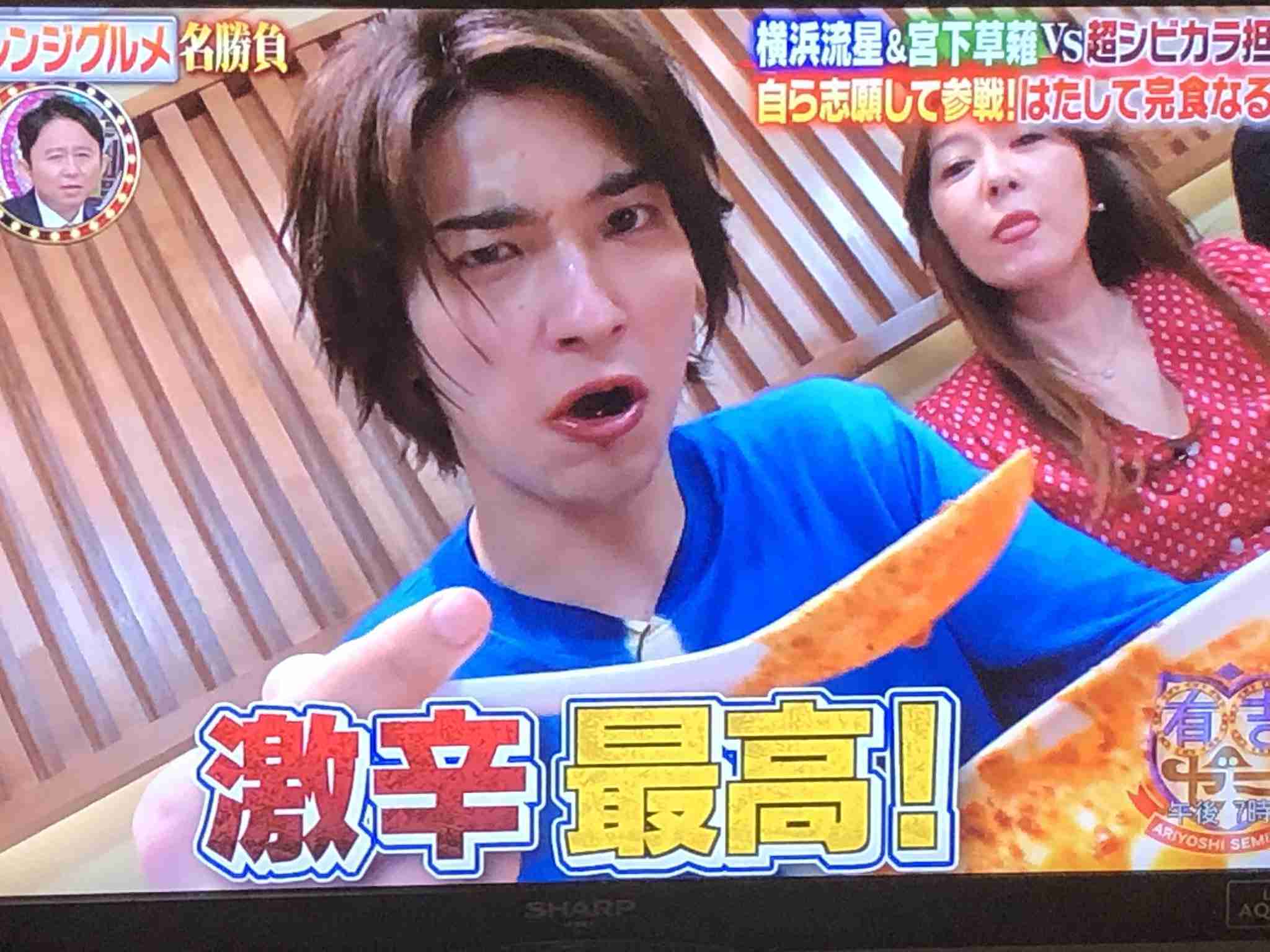 30歳になった横浜流星さんを語ろう!
