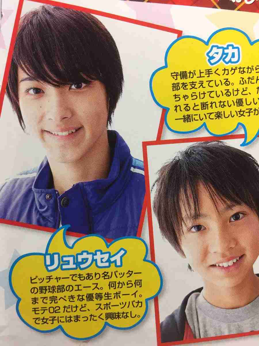 30歳になった横浜流星さんを語ろう!
