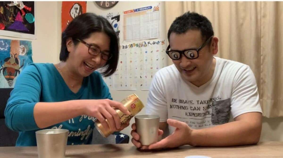 くわばたりえ夫妻、結婚17周年迎え「ゼクシィ」11月号登場 バウリニューアルで涙のファーストミート＆ハグショット公開