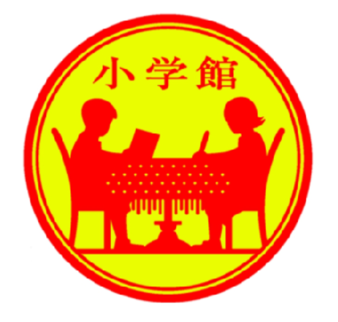 好きな企業のロゴマーク