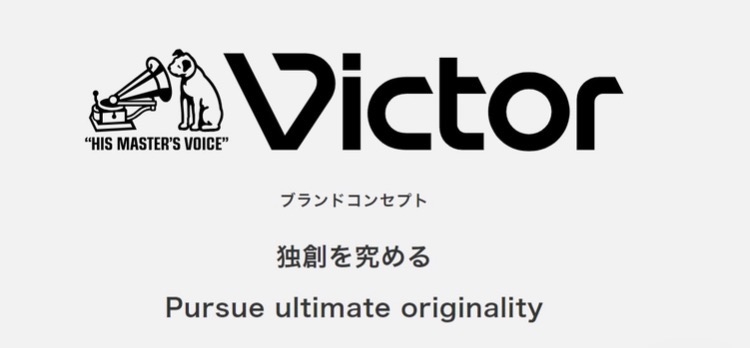 好きな企業のロゴマーク